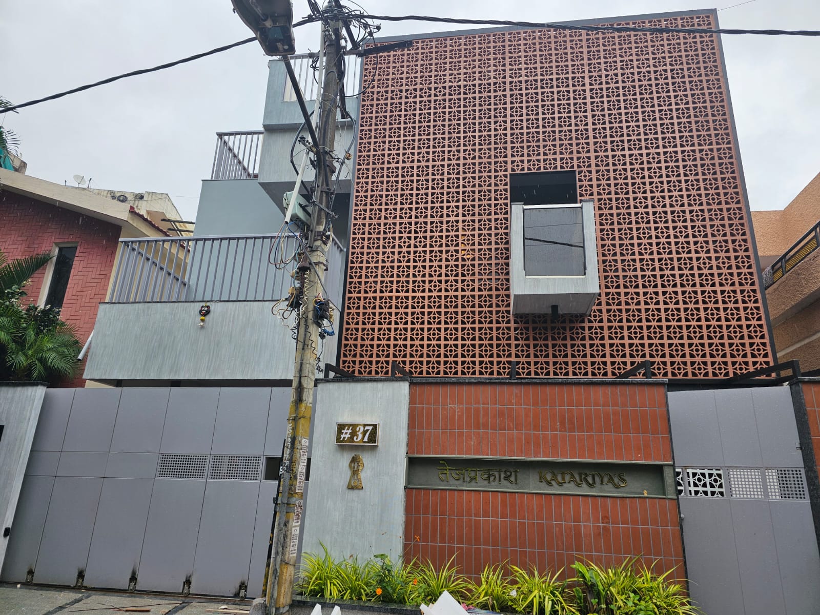 Katariya Residence — Jaali Facade